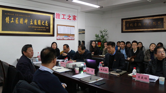 杨仁树校长到高等工程师学院调研交流