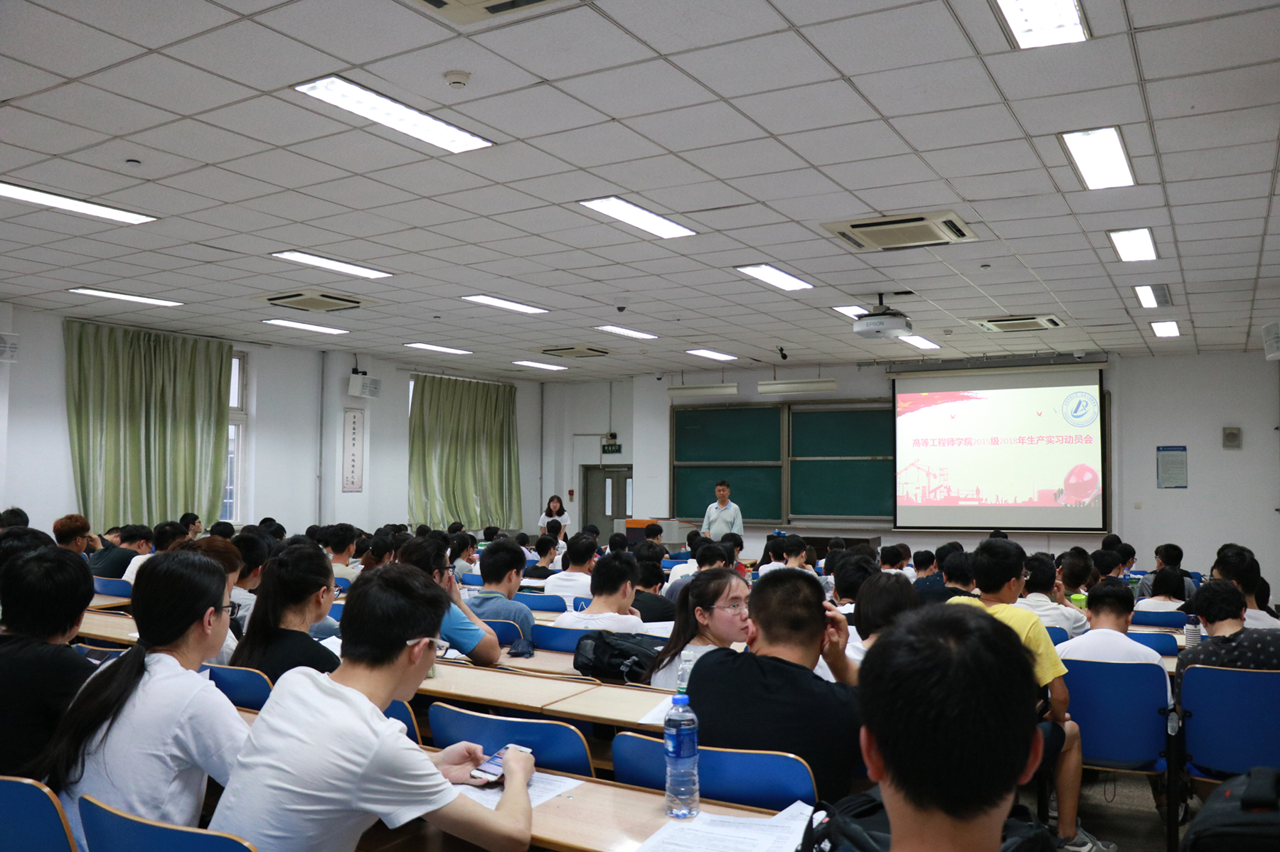 崇尚实践、知行并重，青春的汗水永远在路上——高等工程师学院召